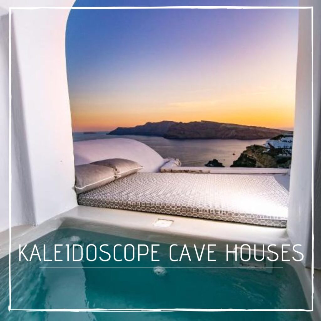 Kaleidoscope Cave Houses hotel Santorin piscine privée